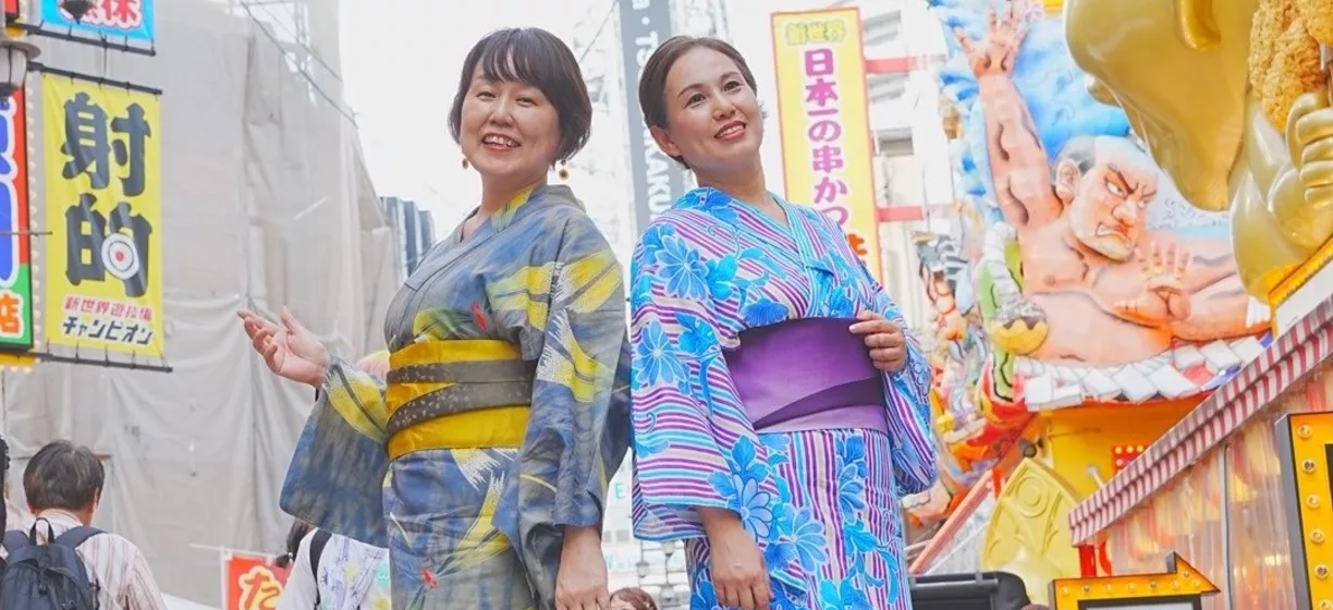 着物ぼたん