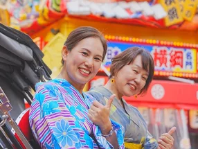 和服鈕扣 2